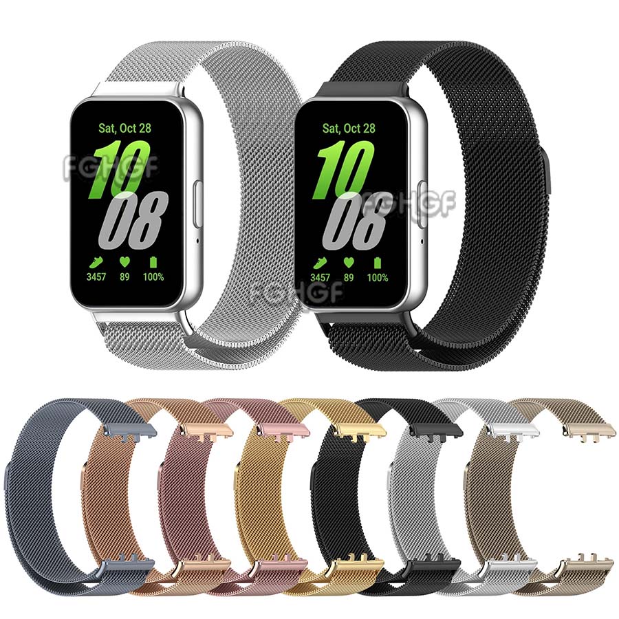 Milanese Loop Magnetic - Correia magnética para Samsung Galaxy Fit