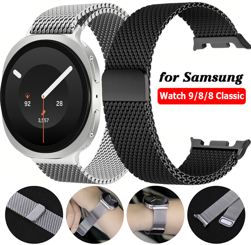 Milanese Loop Magnetic - Pulseira Milanese Loop para Samsung Galaxy