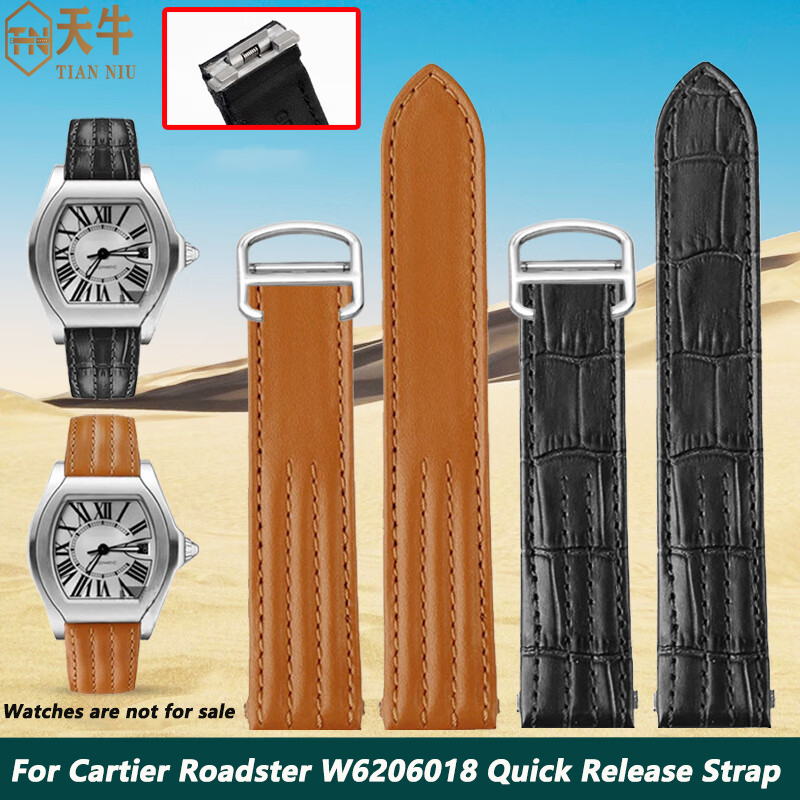 Leather Strap Quick Release - Pulseira de Couro e Nylon de