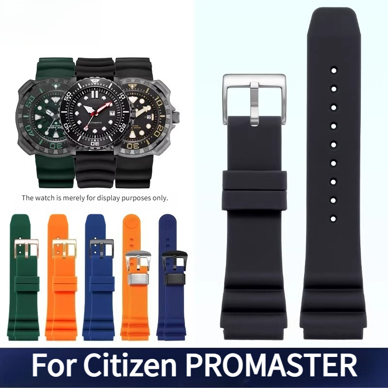 Citizen Watch Promaster - Pulseira de silicone com borda convexa