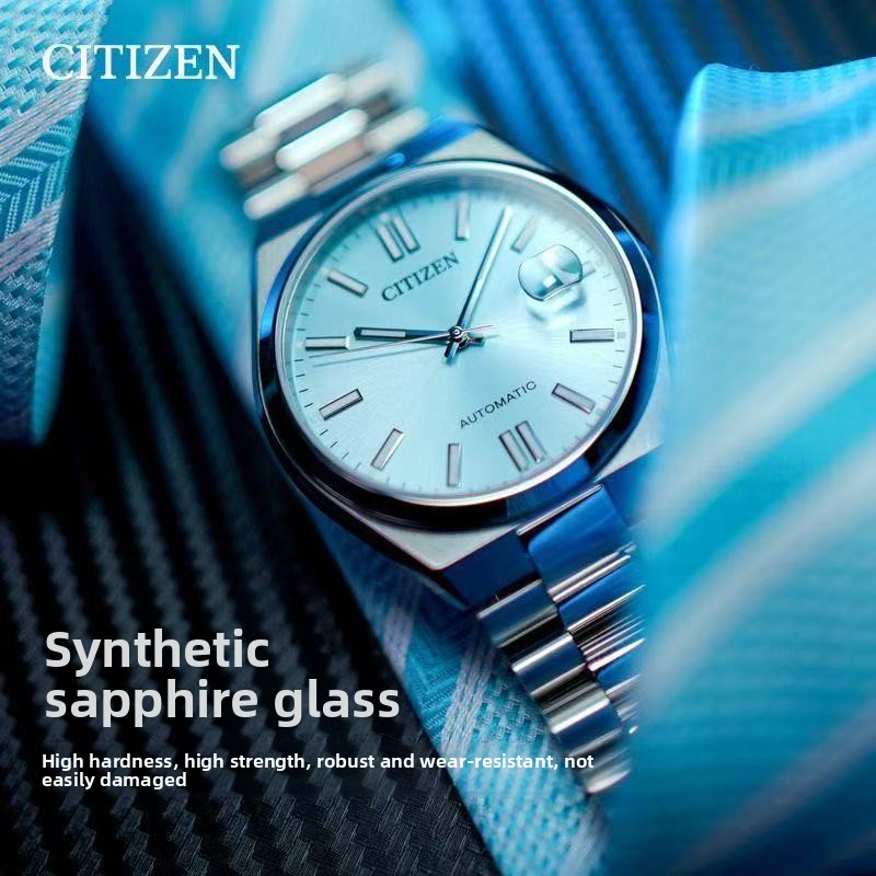 Citizen Watch Tsuyosa - Relógio Automático Citizen Tsuyosa NJ0151-88M 40mm