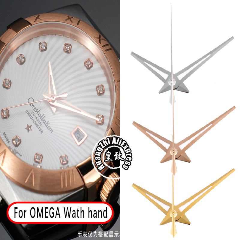 Omega Watch Constellation - Ponteiro modificado para omega constellation duplo