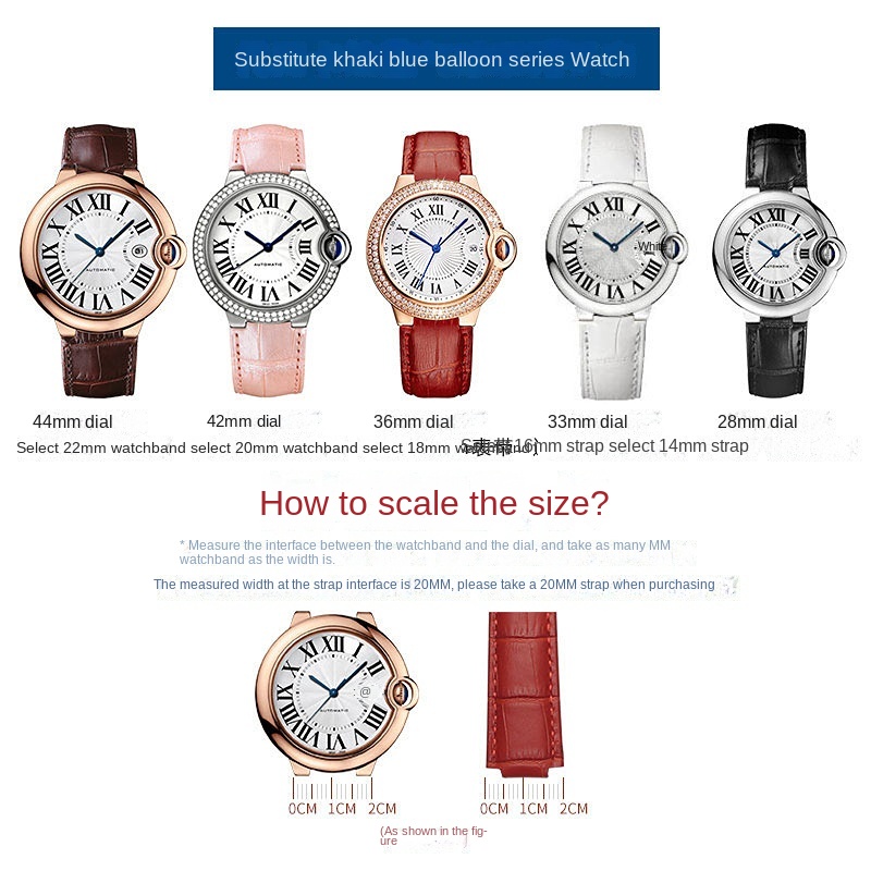 14-8mm 16-8mm 18-11mm 20-12mm  - Cartier Watch Tank avaliação e preço