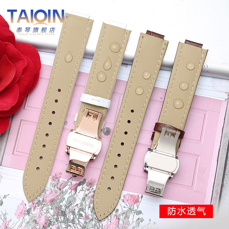 14-8mm 16-8mm 18-11mm 20-12mm  - Cartier Watch Tank avaliação e preço