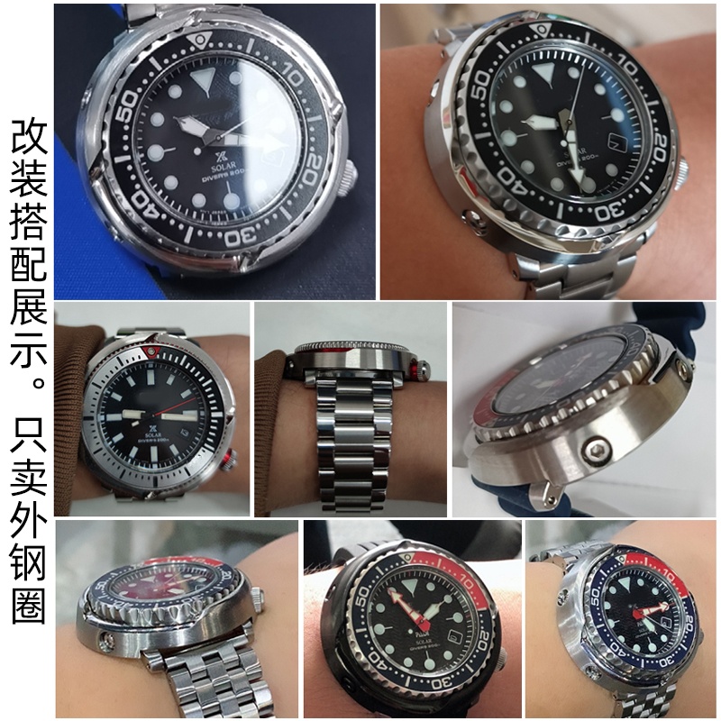 Caixa de relógio para seiko pr - Seiko Watch Prospex avaliação e preço