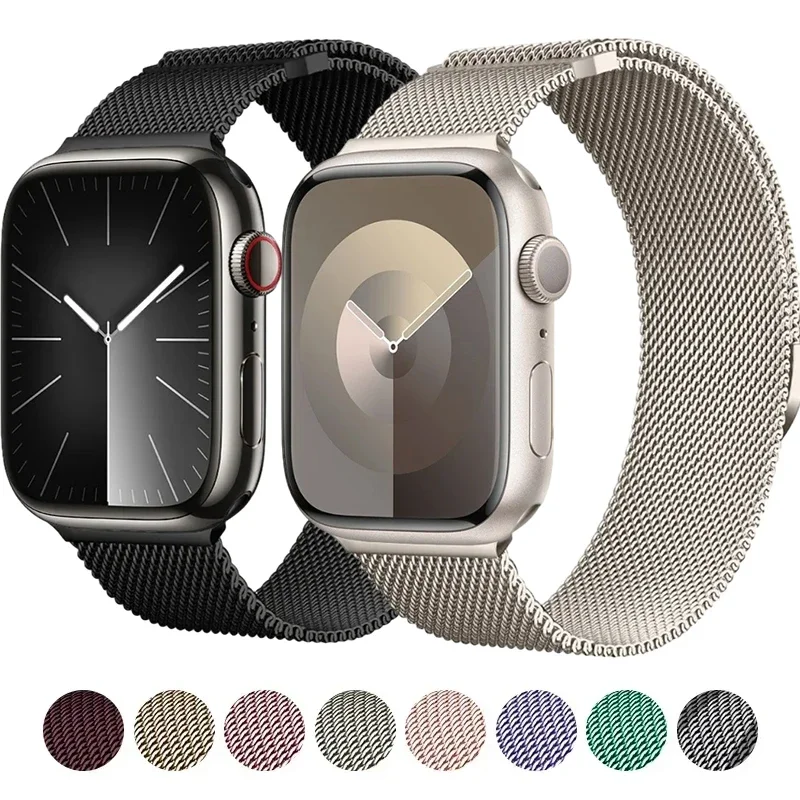 Pulseira de laço magnético par - Milanese Loop Magnetic avaliação e preço