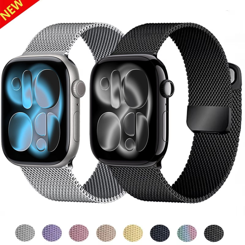 Pulseira de laço milanês para  - Milanese Loop Magnetic avaliação e preço