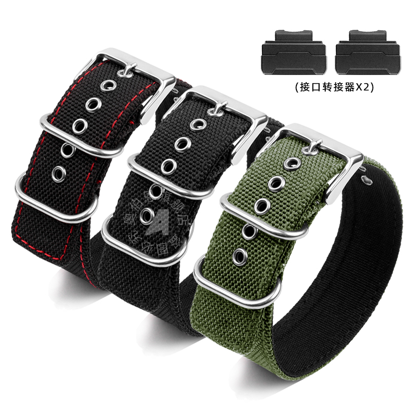Modificado Canvas Nylon Watch  - Casio Watch G-Shock Dw-5600 avaliação e preço
