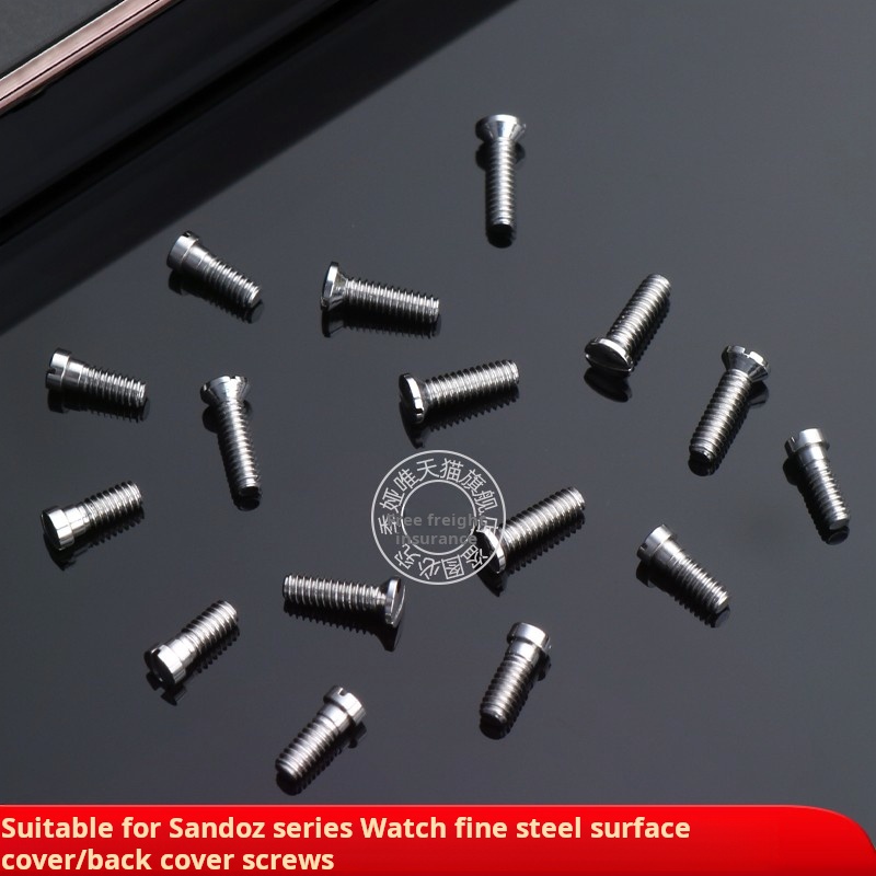 Parafuso de aço inoxidável par - Cartier Watch Tank avaliação e preço