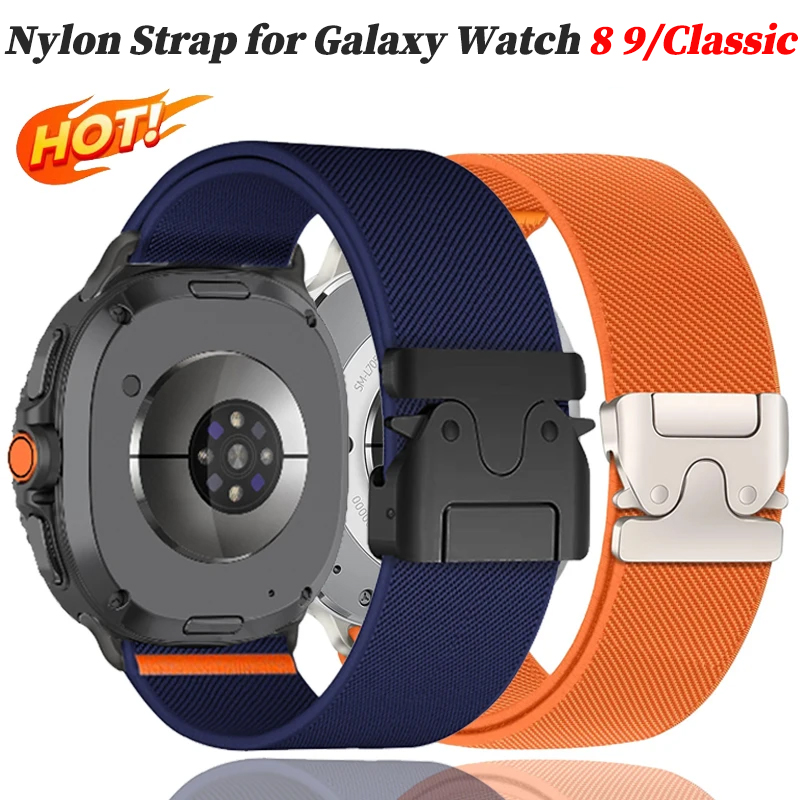 Pulseira de Nylon para Samsung - Parachute Strap Elastic avaliação e preço