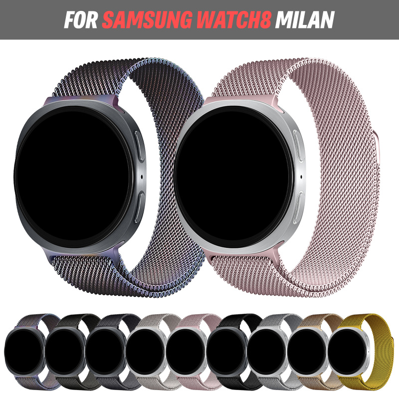 Pulseira de Metal Magnética BU - Milanese Loop Magnetic avaliação e preço