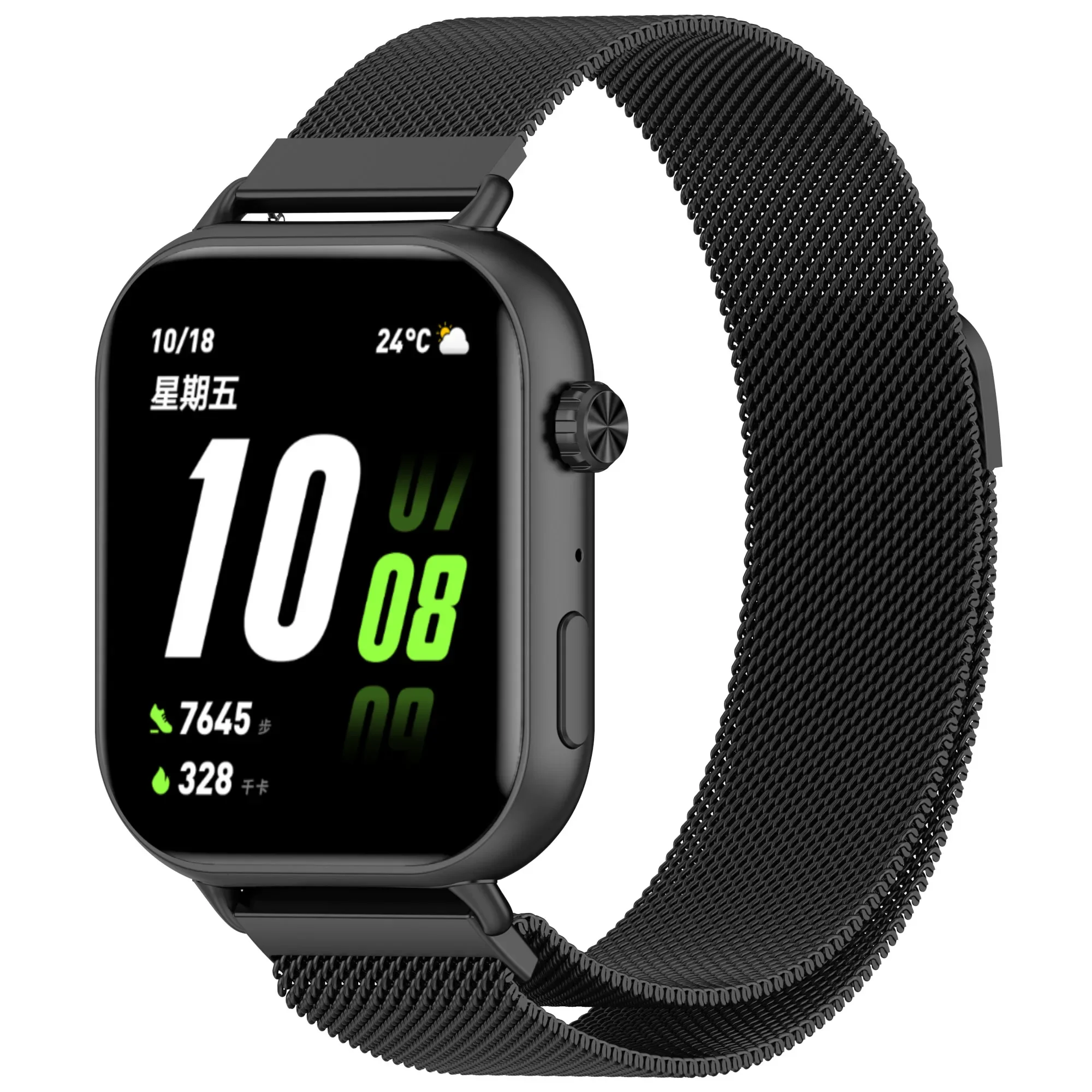 Pulseira milanesa magnética de - Milanese Loop Magnetic avaliação e preço