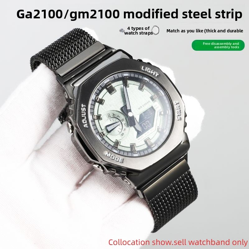 Milan cinto de malha de metal  - Casio Watch G-Shock Dw-5600 avaliação e preço